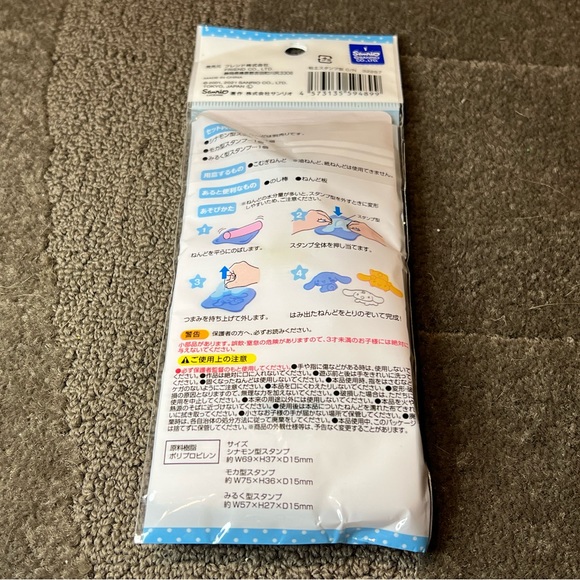 Cinnamoroll Clay Time Stamp Cookie Mold Official Sanrio Japan Exclusive Kawaii - Picture 2 of 10